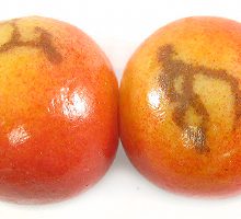 83847