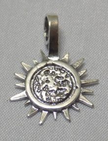 SSP0071SunPend